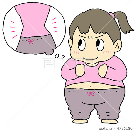 maltusuru.jpg